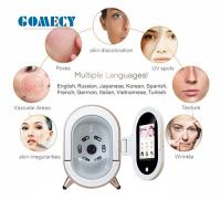 Buy cheap Advanced Image Analysis Face Analyzer Machine 1500W HD Lens product