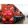 Buy cheap Foreign Trade Rail Cargo Services Full Route Freight Forwarding Logistics from wholesalers