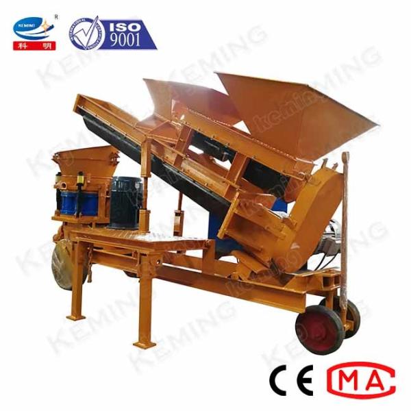 Buy cheap Mining 7m3/H Gunite Dry Mix Shotcrete Machine 7.5kW from wholesalers
