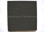 Buy cheap 6mm Pixcel Pitch Outdoor LED Display Module 6500 Nits Nationstar Encapsulation from wholesalers