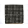 Buy cheap 6mm Pixcel Pitch Outdoor LED Display Module 6500 Nits Nationstar Encapsulation from wholesalers