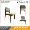 Buy cheap Haobowei Furniture Scandinavian Retro Real Wood Dining Chair Cloth Art Soft Bag Back Table Stool Wabi Sabifeng Family-Type Dining Chair from wholesalers