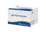 Buy cheap BIOVANTION Anti Thyroglobulin Antibody Test Anti Tg Ab Test Kit from wholesalers