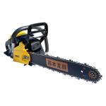 Buy cheap 16inch Outdoor Forestry Woodworking Chainsaw 2 Stroke 42cc Gasoline from wholesalers
