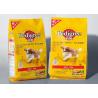 Buy cheap Biodegradable Dog Treat Packaging Bags , Sealable Dog Food Green Bag from wholesalers