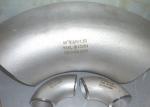 3/4" Mechanical Elbow
