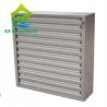 Buy cheap 1100*1100*400mm 15cm Wet Wall Exhaust Fans Greenhouse Cooling System from wholesalers