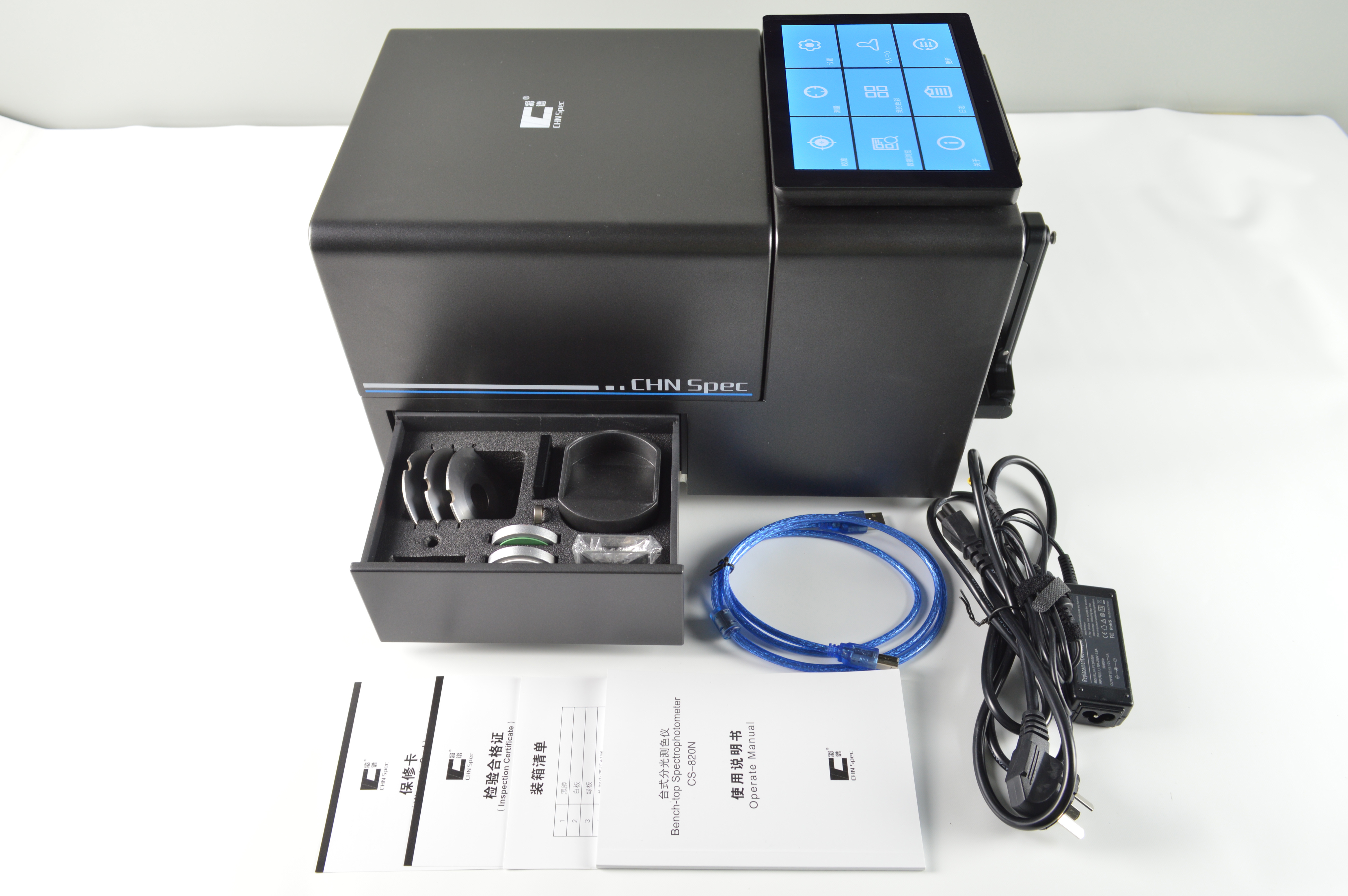Bench Top Color Matching Double Beam Spectrophotometer For Plastic Metal