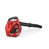 Buy cheap 0.86kw Variable Speed Garden Leaf Blower Vacuum Leaf Air Blower For Garden from wholesalers