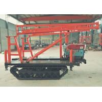 Buy cheap 530m Water Bore Well Drilling Rig product
