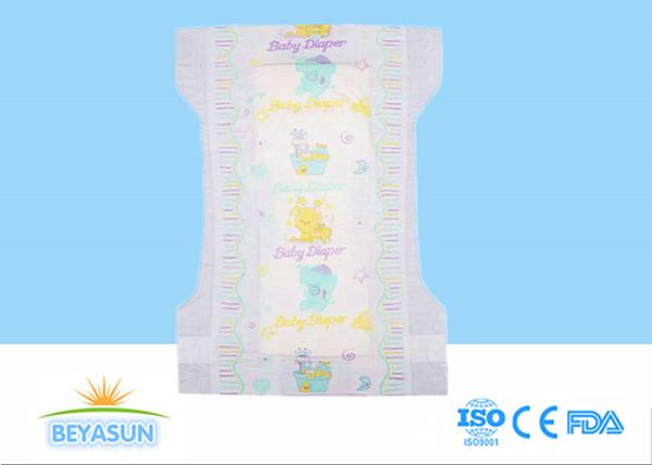 Buy cheap Natural Organic Fiber Disposable Baby Diapers Nappies For Uni-Sex Babies from wholesalers