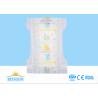 Buy cheap Natural Organic Fiber Disposable Baby Diapers Nappies For Uni-Sex Babies from wholesalers