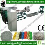 Plastic(EPE) Recycling Granulator Machinery
