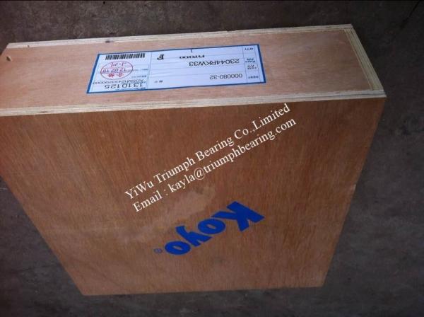 Buy cheap KOYO Adapter Sleeve 23044RKW33+H3044 from wholesalers