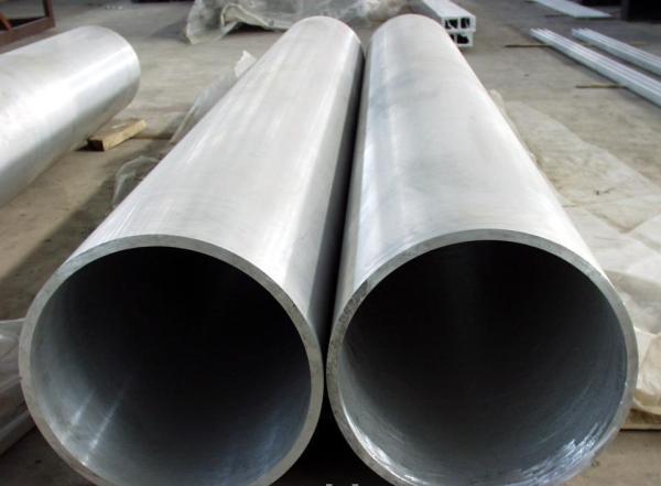 Buy cheap DIN ANSI Annealed Welded Duplex Stainless Steel Sch40 Pipe from wholesalers