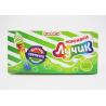 Buy cheap Lighting Ice Cream Lollipop with Fluorescence Stick / NEW !!! Children favorite sweets from wholesalers