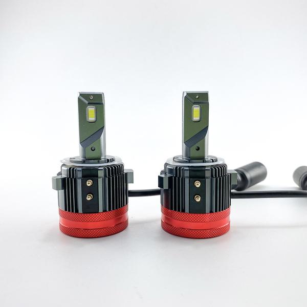 Buy cheap Waterproof Car LED Headlight Bulbs Super Bright 6000K White Auto Front Headlamp from wholesalers