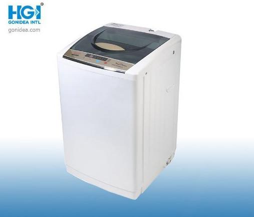 Quality 7 Kg Top Loading Fully Automatic Washing Machine White Sliver for sale