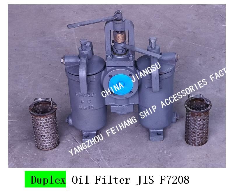 10K-40A DUPLEX OIL STRAINER H-TYPE JIS F7208-MARINE DUPLEX OIL STRAINER JIS F7208-DUPLEX WATER STRAINER