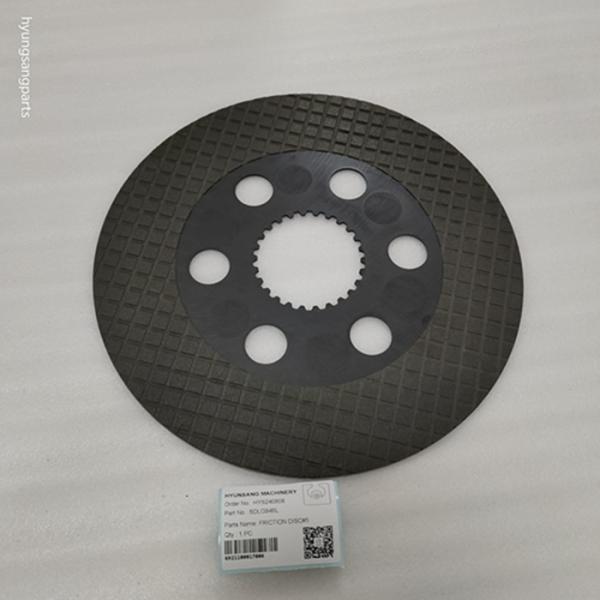 Buy cheap Friction Disc 29070023701 29070023681 For Wheel Loader 946L L936 L938 from wholesalers
