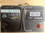 Buy cheap Waterproof Shockproof Auto Boyue Geely EV Lead Acid Battery Replacement from wholesalers
