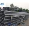 Buy cheap Eco Friendly UPVC Pipe 1 Inch High Toughness For Home Use from wholesalers