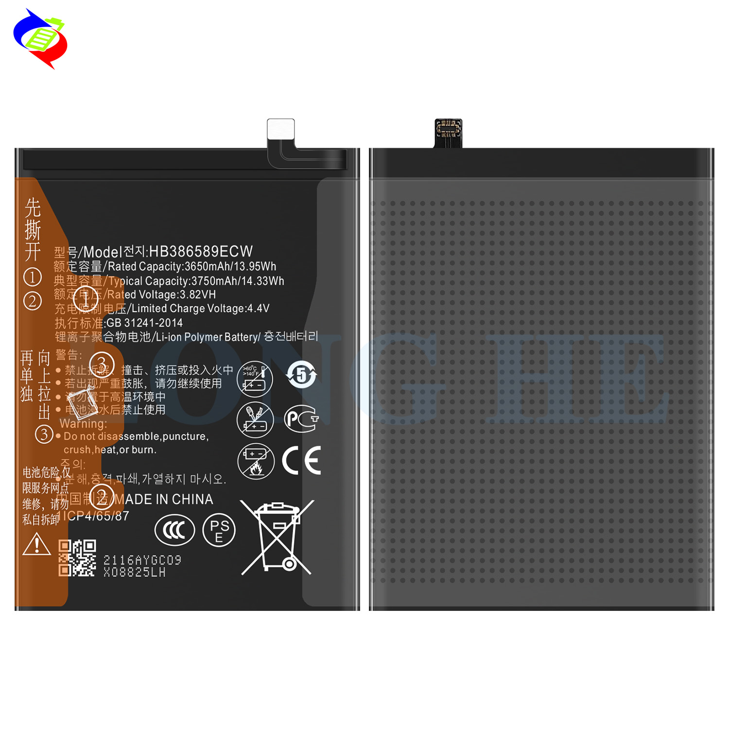 Lithium Polymer Battery HB386589ECW for HuaWei P10 /NOVA3/NOVA4/honor20/honor play 3650mAh 3.82V