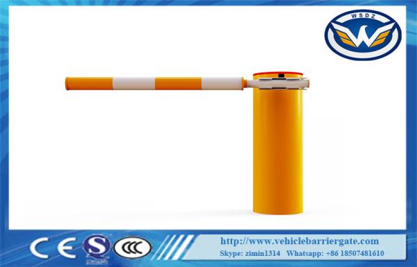 Buy cheap 0.2s Super High Speed Toll Barrier Gate Servo Motor Without Spring DC Motor from wholesalers