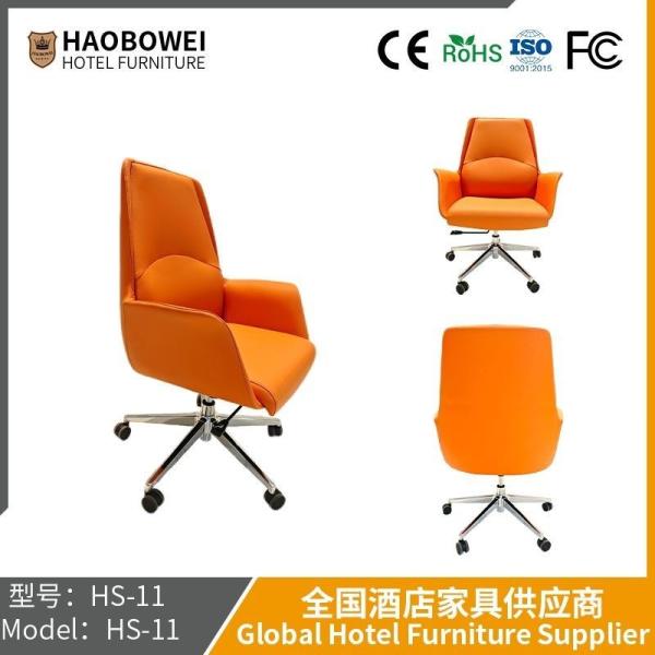 Buy cheap Haobowei Boss Chair Leather Home Chair Office Chair Modern Simple Chair Can Lift Electric Race Chair Real Broadcast Chair Turn Chair from wholesalers