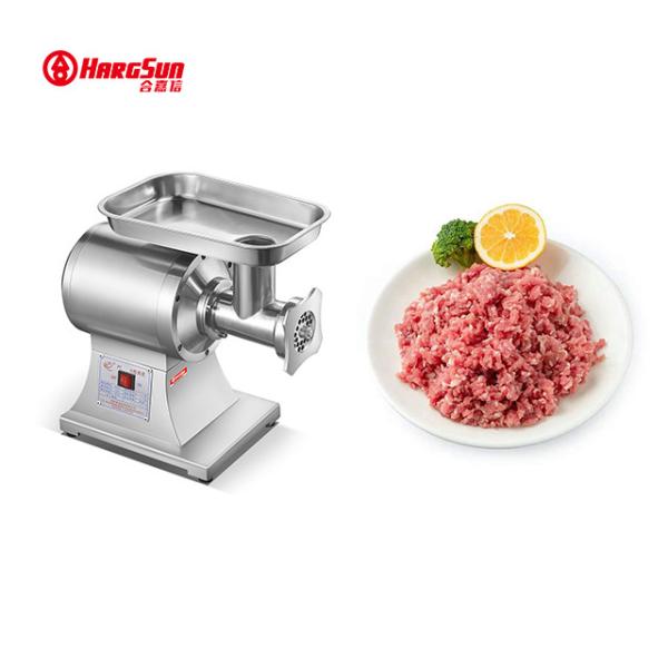 Commercial Meat Grinder Machine 150kg/h 20kg with Aluminum Alloy Body Sharp
