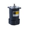Buy cheap 5IK40GN-S 90mm 3 Phase Gear Motor For Air Conditioning Systems from wholesalers
