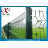 Buy cheap Waterproof Galvanized Wire Fence Panels , Wire Mesh Security Fencing from wholesalers