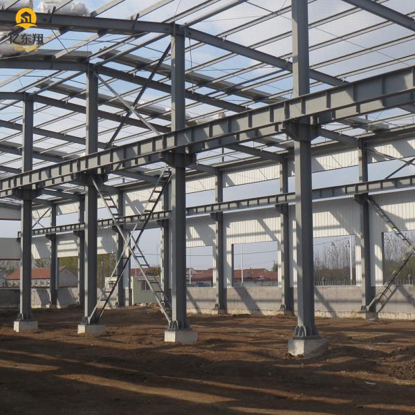 Buy cheap Flexible Design Bolt Connection Steel Workshop for Durable Construction from wholesalers