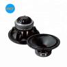 Buy cheap Titanium Diaphragm 250W 94dB 250mm Coaxial PA Speaker from wholesalers