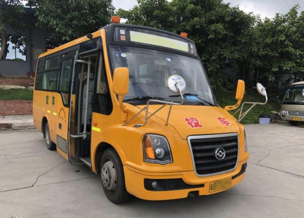 Buy cheap Huanghai 34 Seater Special School Bus 5 Speed Manual Euro 4 from wholesalers