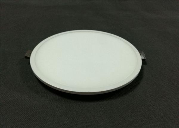 Buy cheap 15W Round Led Flat Recessed Lighting White Internal Driver With Narrow Edge from wholesalers