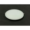 Buy cheap 15W Round Led Flat Recessed Lighting White Internal Driver With Narrow Edge from wholesalers
