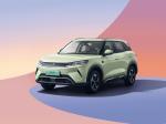 2025 BYD Yuan UP. has new smart driving features. Pure electric range of 301KM