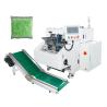 Buy cheap Industrial Screw Nail Pouch Packing Machine for Hardware Bolt Accessories from wholesalers