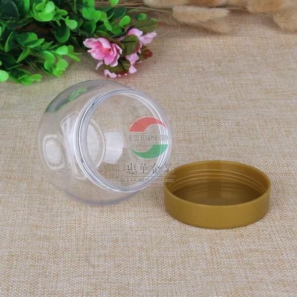 Buy cheap 225ml Small Transparent Plastic Jar For Dry Fruit / Cookies Waterproof from wholesalers