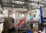 Buy cheap 380V 50HZ Juice Filling Machine Mango Juice Packing Machine from wholesalers