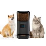 Plastic Smart Pet Feeder 600ml Automatic Cat Feeder Wifi 110V-240V