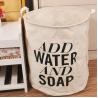 Buy cheap 40*50cm Clothes storage Foldable Laundry Basket Dirty Laundry Hamper Reusable from wholesalers