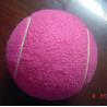 Buy cheap 9.5inch gaint Inflatable toy ball from wholesalers