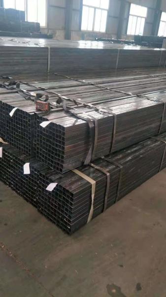 Buy cheap S355J2H square steel sections for tramcar manufacturing from wholesalers