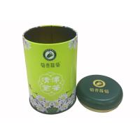 Buy cheap 50g Metal Canister Flower Tea Tin Can With Glossy Varnish Effect product