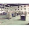 Buy cheap NJP Series Pharmaceutical Auto Capsule Filling Machines with Different Capacity from wholesalers