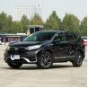 Buy cheap Honda CR-V 2021 hybrid 2.0L 4WD jingchen version Compact SUV Hybrid 5 door 5 seats from wholesalers
