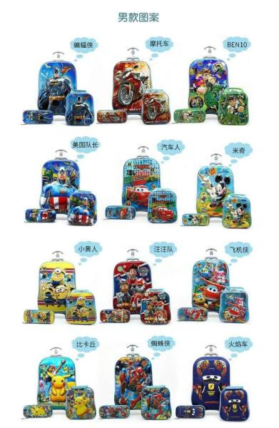 Buy cheap Butterfly Mermaid Dinosaur Astronaut Eva Kid School Bag Set Three D Trolley 3 In 1 Cartoon Children Backpack from wholesalers