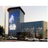 Buy cheap Transparent Led Display 3D Video Glass LED Commercial Advertisement Transparent Display from wholesalers